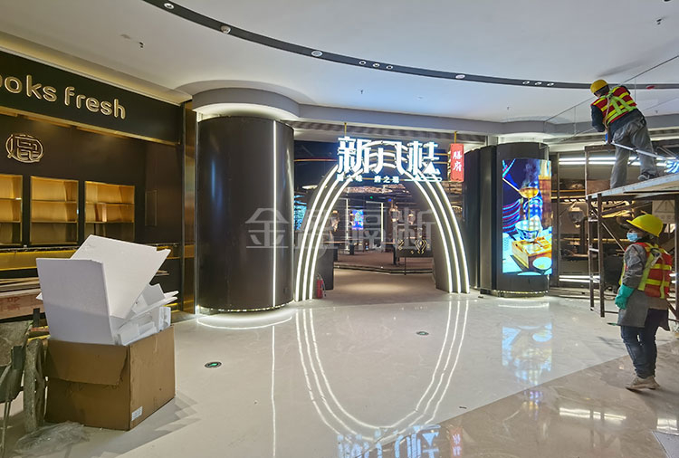 龙光蓝鲸４Ｆ-膳府
