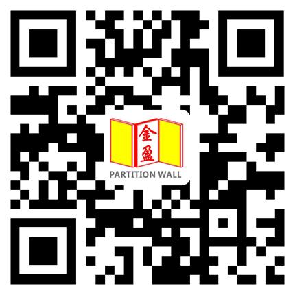 广西金盈隔断厂